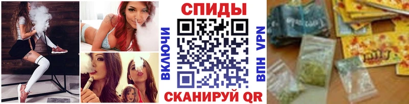 БУТИРАТ оксибутират магазин продажи Спасск-Дальний