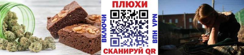 даркнет формула  OMG вход  Спасск-Дальний  Еда ТГК марихуана 
