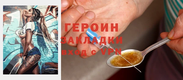 дмт Ростов