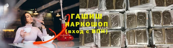меф VHQ Рославль