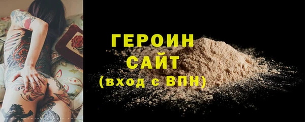 дмт Ростов