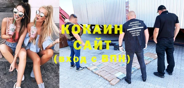меф VHQ Рославль
