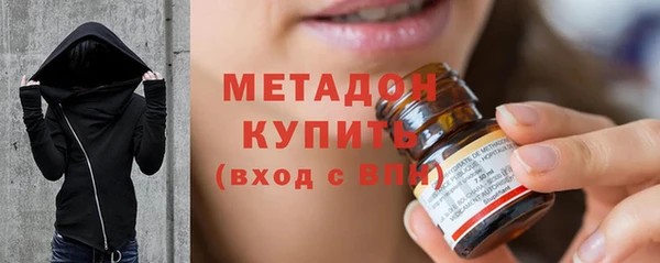 кокаин Россошь