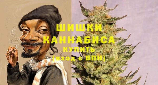 кокаин Россошь