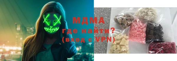 меф VHQ Рославль