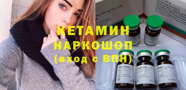 дмт Ростов