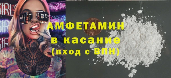 меф VHQ Заволжье