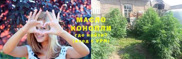 дмт Ростов