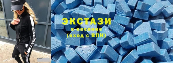 меф VHQ Рославль