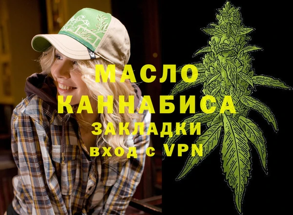 apvp Елабуга