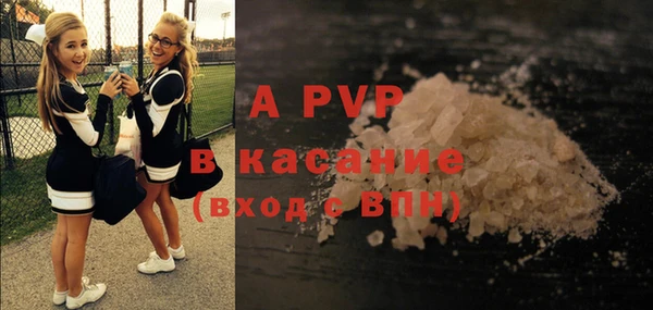 меф VHQ Рославль