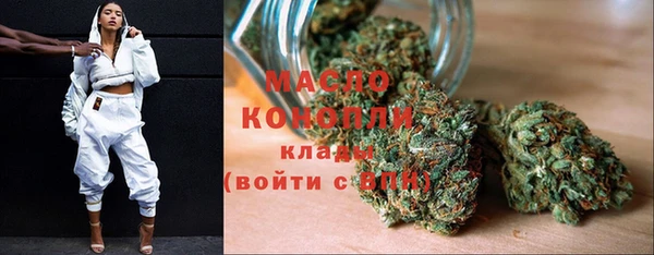 кокаин Россошь
