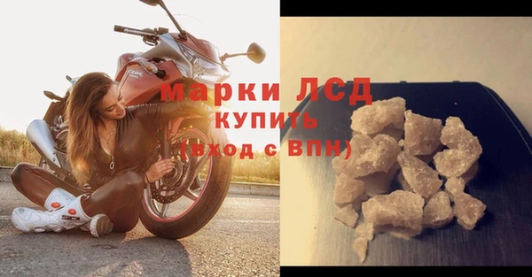 меф VHQ Заволжье