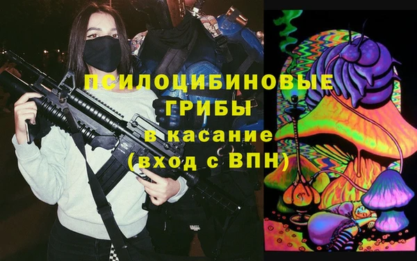 дмт Ростов