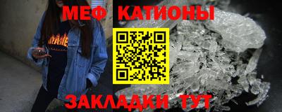 индика Берёзовский