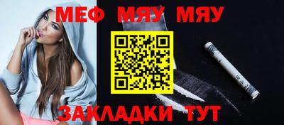 COCAINE Канаш