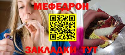 мдпв Кандалакша
