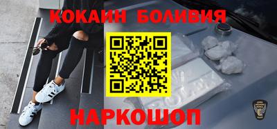 мдпв Кандалакша