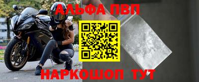 наркотики Камышлов