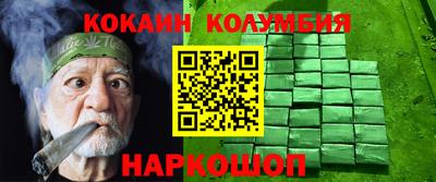 мдпв Кандалакша