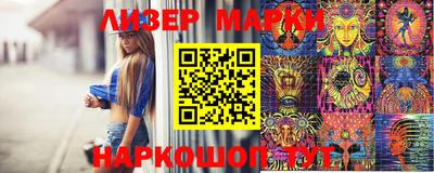 индика Берёзовский