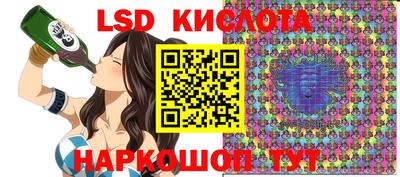 индика Берёзовский