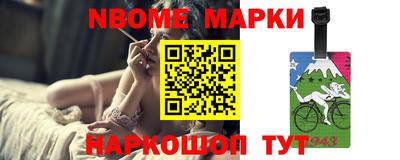 индика Берёзовский