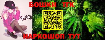 спиды Беслан