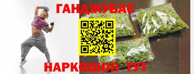 индика Берёзовский