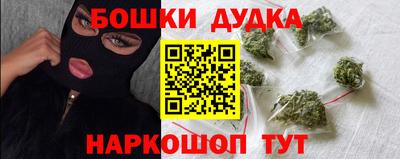 COCAINE Канаш