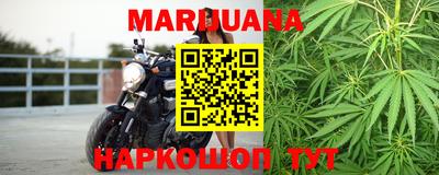 COCAINE Канаш