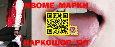 COCAINE Канаш