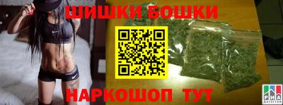 ECSTASY Краснокаменск