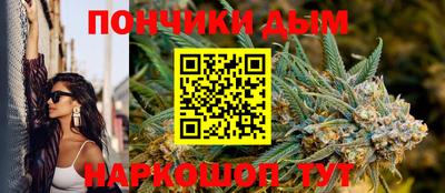 COCAINE Канаш