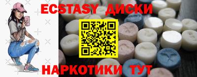 мдпв Кандалакша