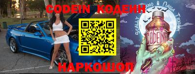 индика Берёзовский