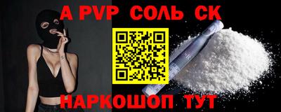 индика Берёзовский