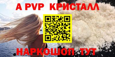 мдпв Кандалакша