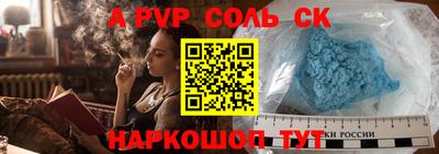 мдпв Кандалакша