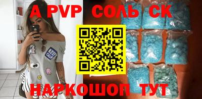 мдпв Кандалакша