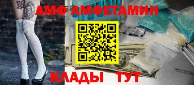 наркотики Камышлов
