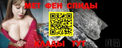 винт Изобильный