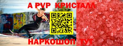 мдпв Кандалакша