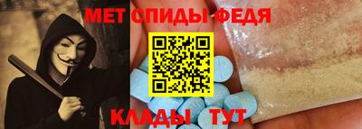 COCAINE Канаш
