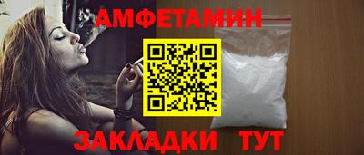 индика Берёзовский