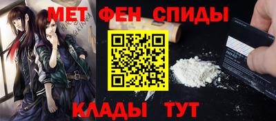 COCAINE Канаш