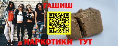 MDMA Ипатово