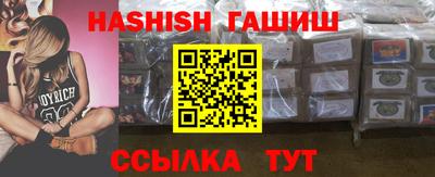 мдпв Кандалакша