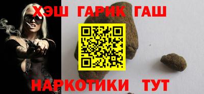 индика Берёзовский