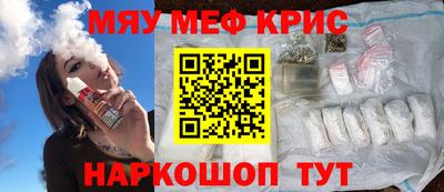 мдпв Кандалакша